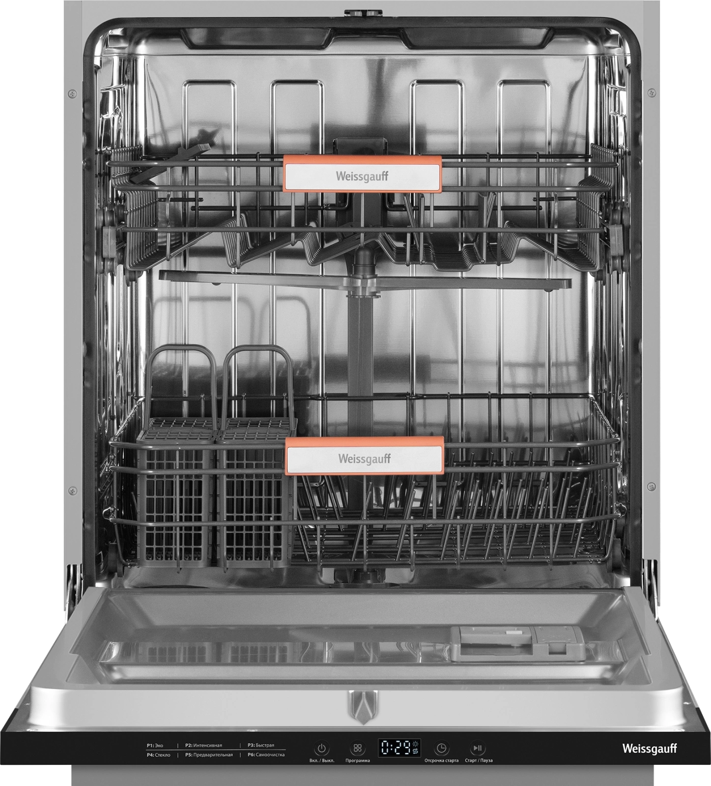 Посудомоечная машина Weissgauff BDW 6026 Inverter Infolight, фото 4