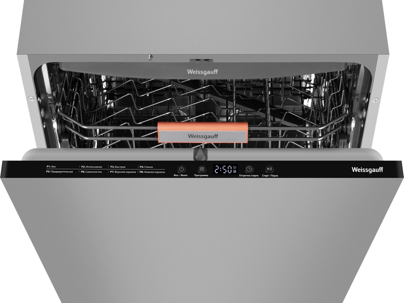 Посудомоечная машина Weissgauff BDW 6038 Infolight, фото 3