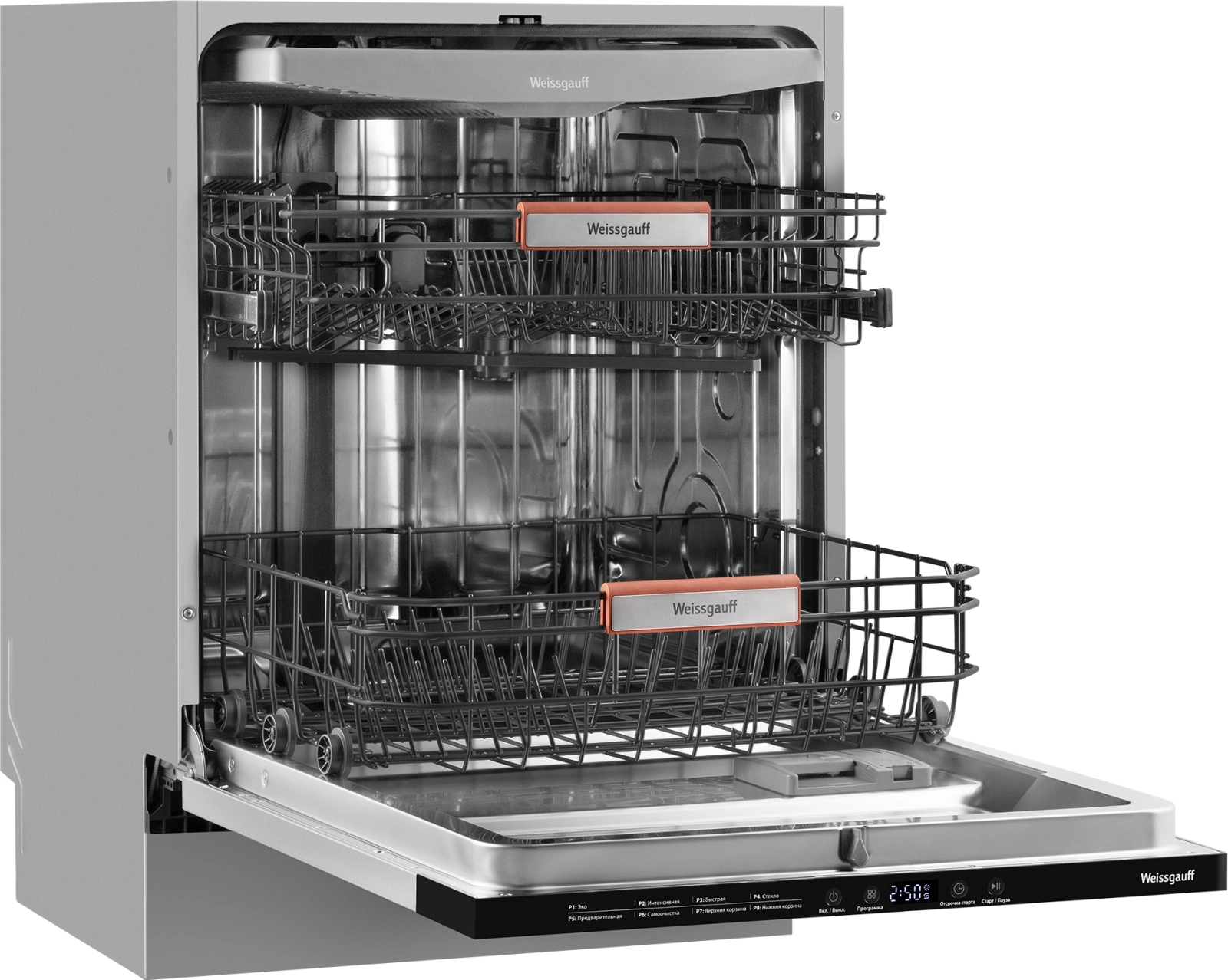 Посудомоечная машина Weissgauff BDW 6038 Infolight, фото 6