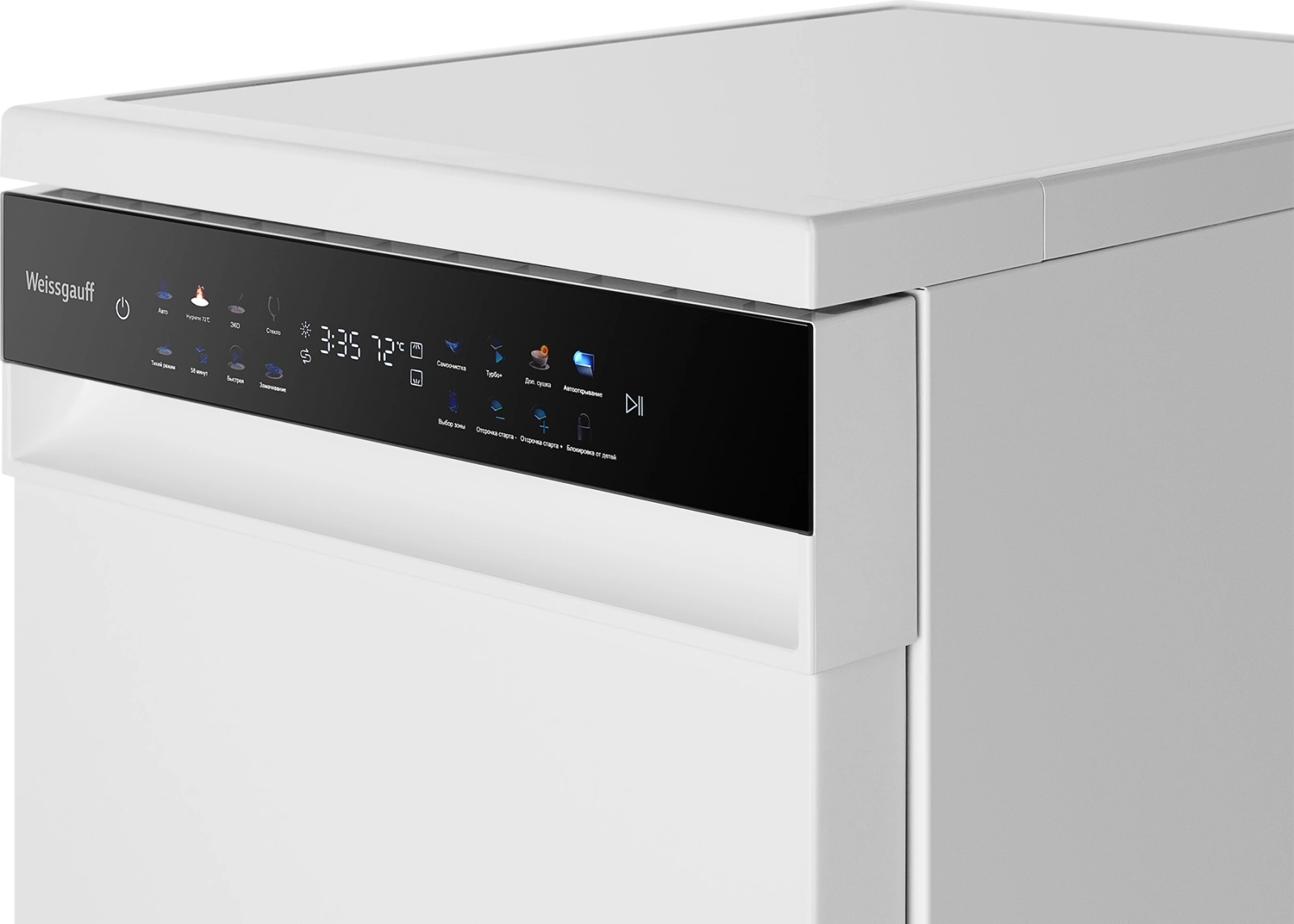 Посудомоечная машина Weissgauff DW 4539 Inverter Touch AutoOpen, фото 9