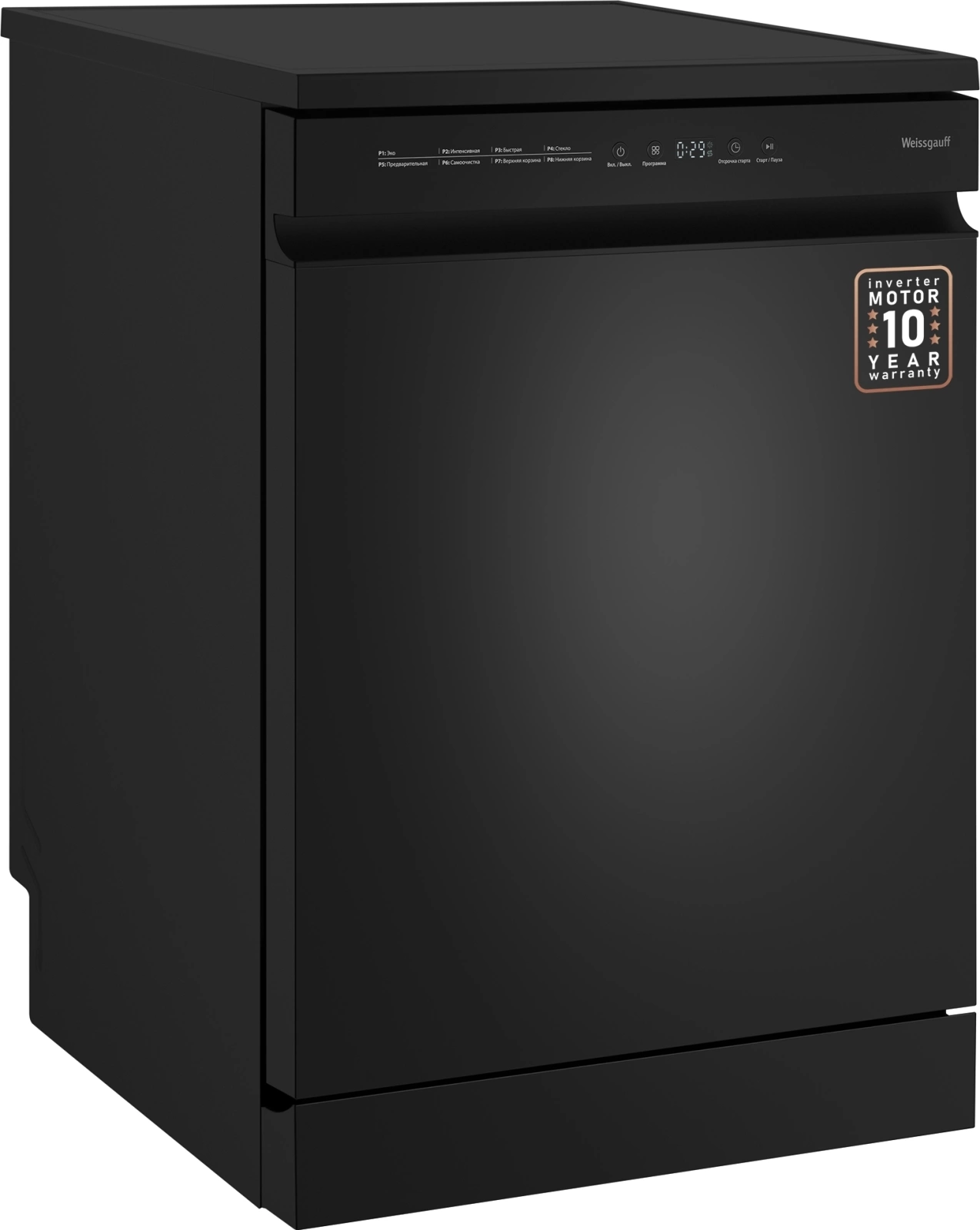 Посудомоечная машина Weissgauff DW 6038 B Inverter, фото 18