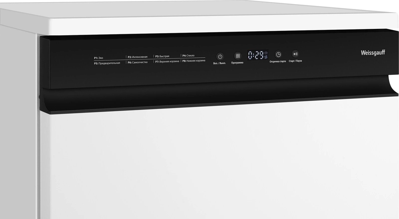 Посудомоечная машина Weissgauff DW 6038 W Inverter, фото 22