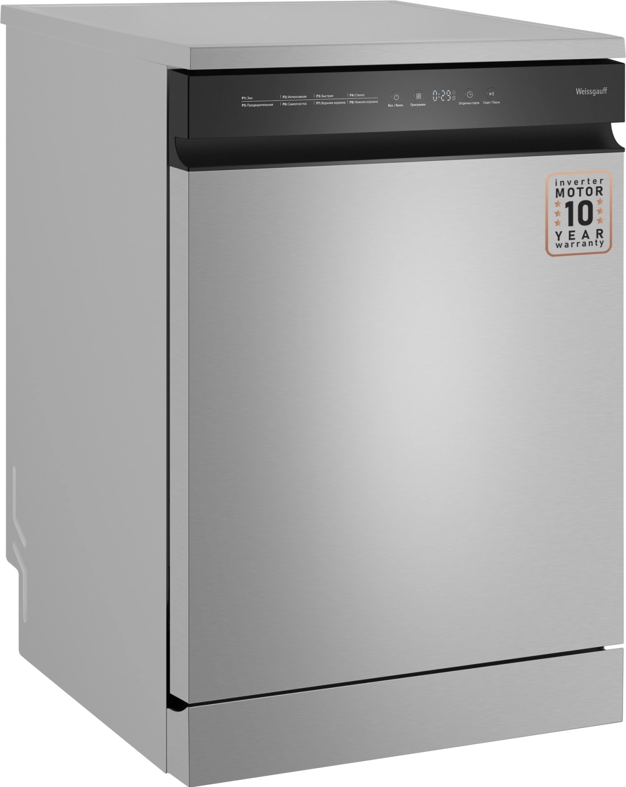 Посудомоечная машина Weissgauff DW 6038 X Inverter, фото 17
