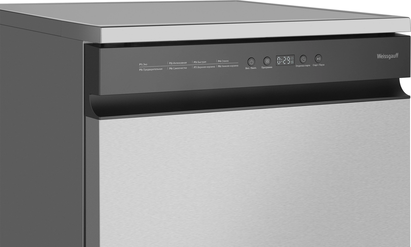 Посудомоечная машина Weissgauff DW 6038 X Inverter, фото 22