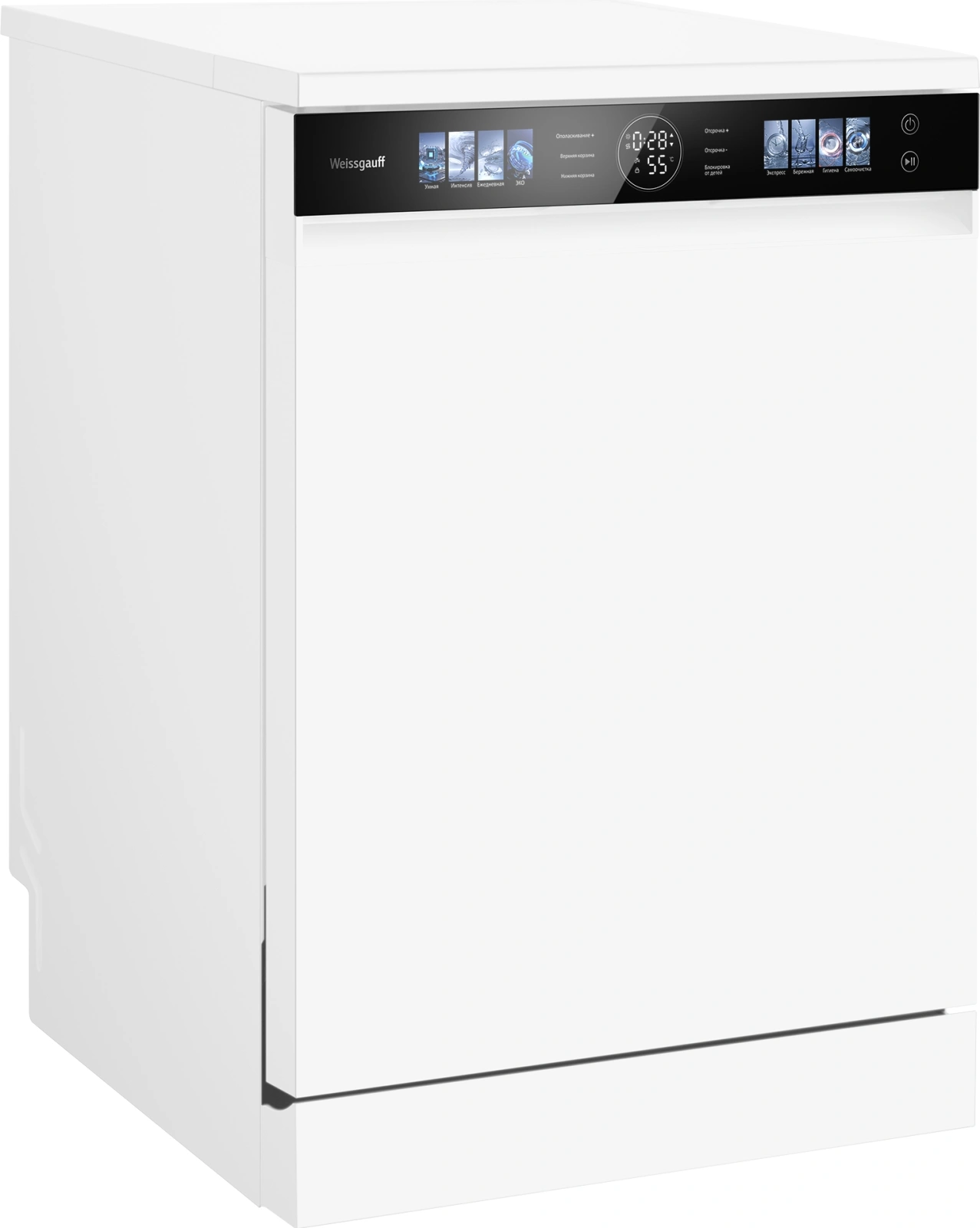 Посудомоечная машина Weissgauff DW 799 Touch Autoopen, фото 6