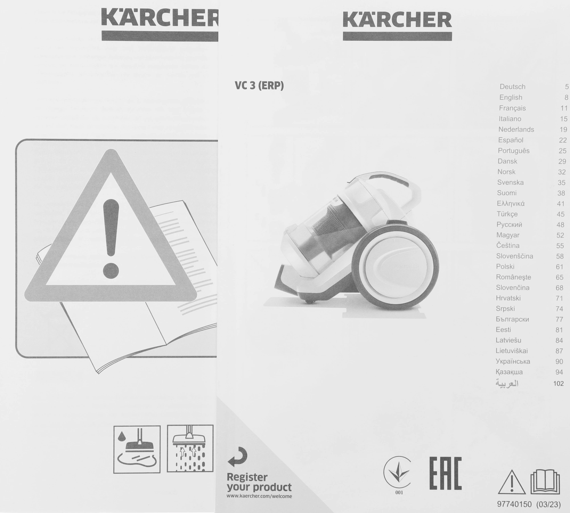 Пылесос Karcher VC 3 (ERP), фото 20