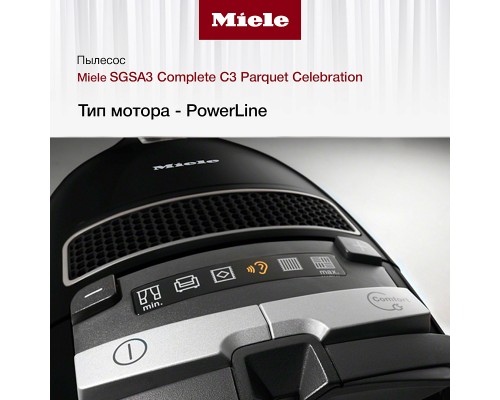 Пылесос Miele SGSA3 Complete C3 Parquet черный обсидиан, фото 7