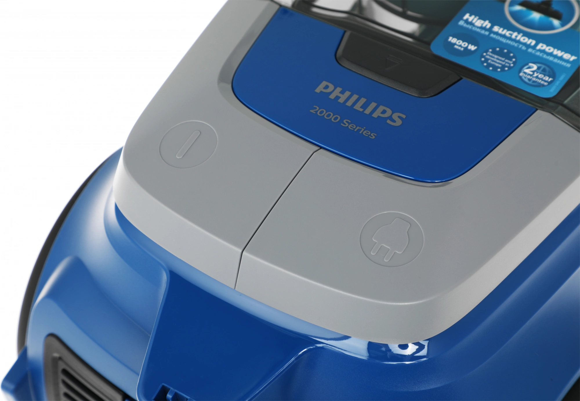 Пылесос Philips 2000 Series XB2022/01, фото 15