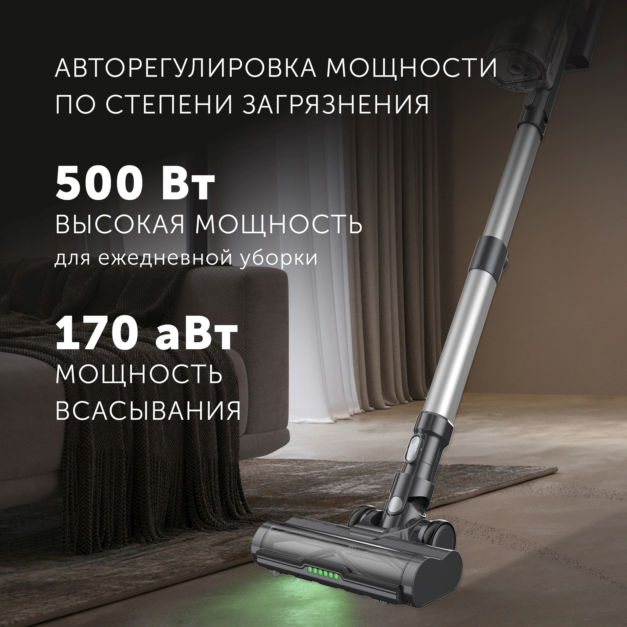 Пылесос Polaris PVCSDC 2001 серый, фото 4