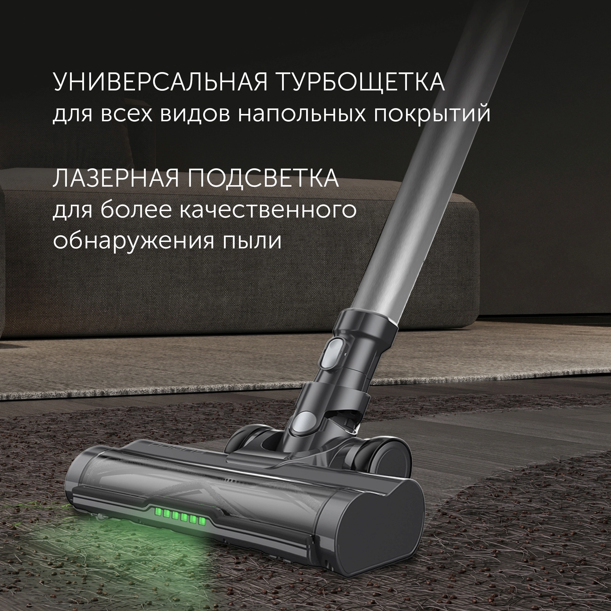 Пылесос Polaris PVCSDC 2001 серый, фото 7