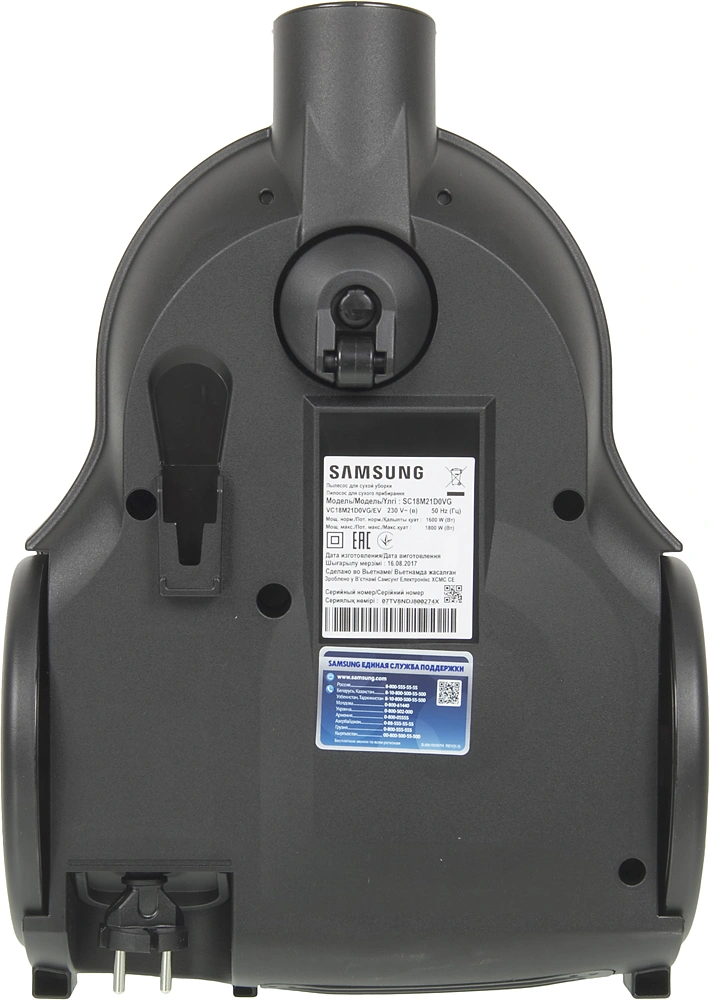 Пылесос Samsung VC18M21C0VN/EV, фото 4
