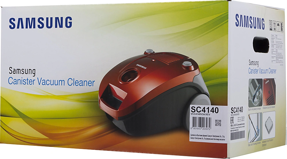 Пылесос Samsung VCC4140V3A/XEV, фото 16