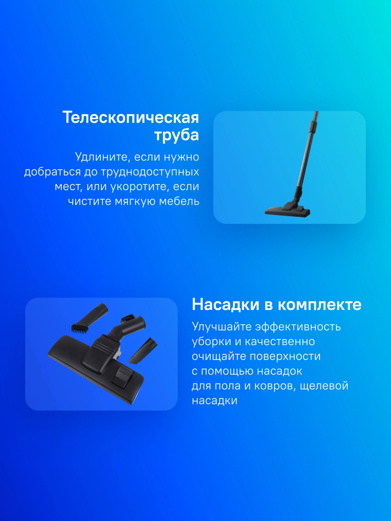 Пылесос Samsung VCC4140V3A/XEV, фото 19