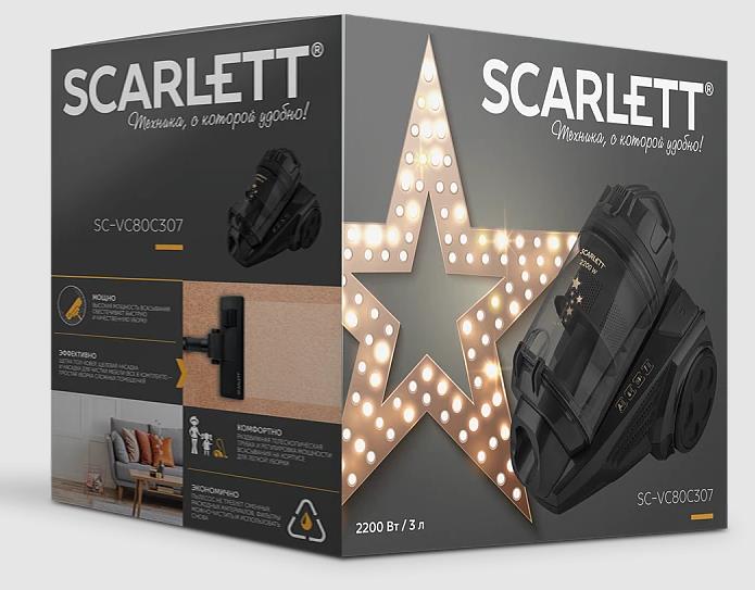 Пылесос SCARLETT SC-VC80C307, превью предыдущего фото