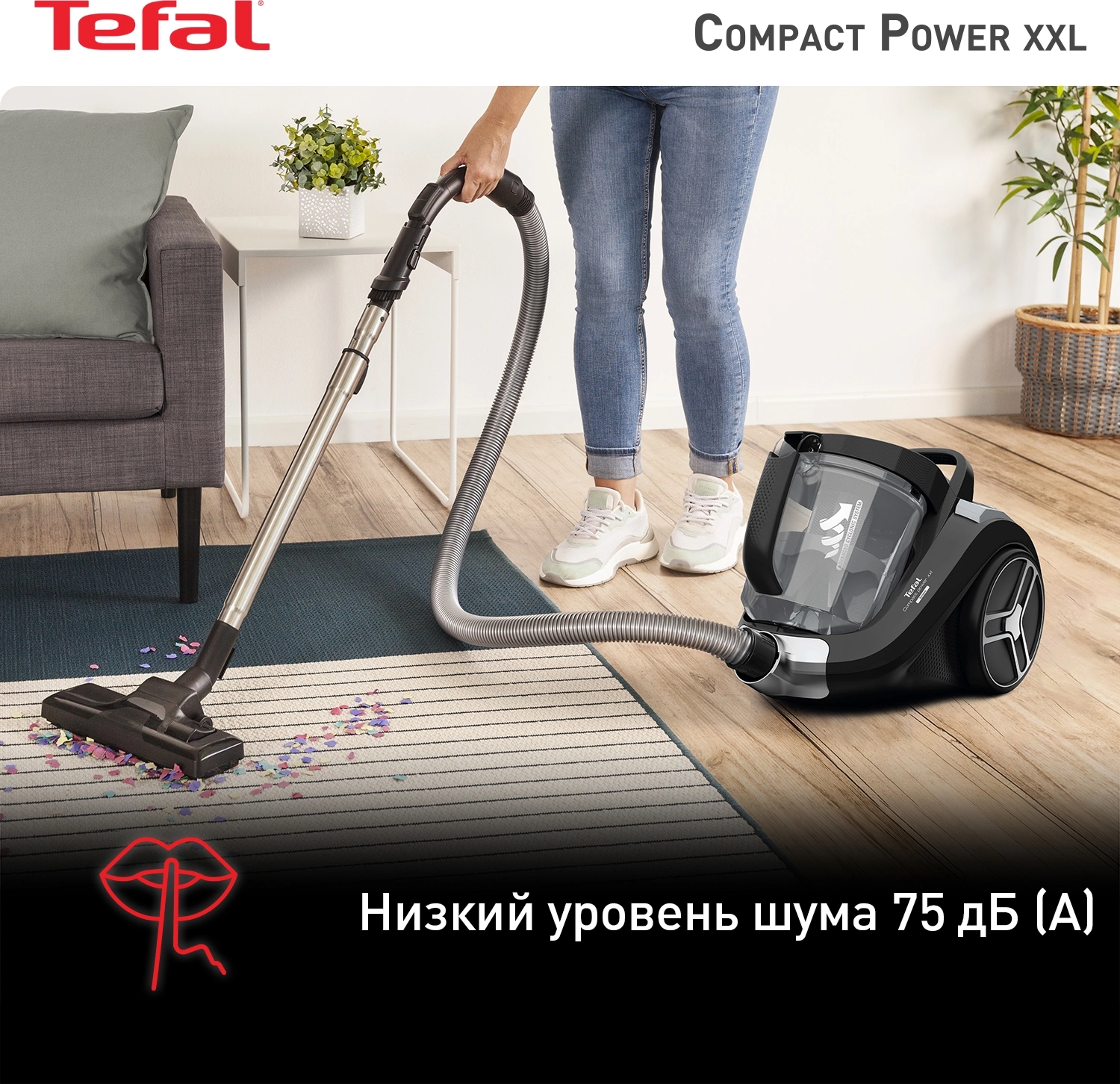 Пылесос Tefal Compact Power XXL TW4825EA, фото 8