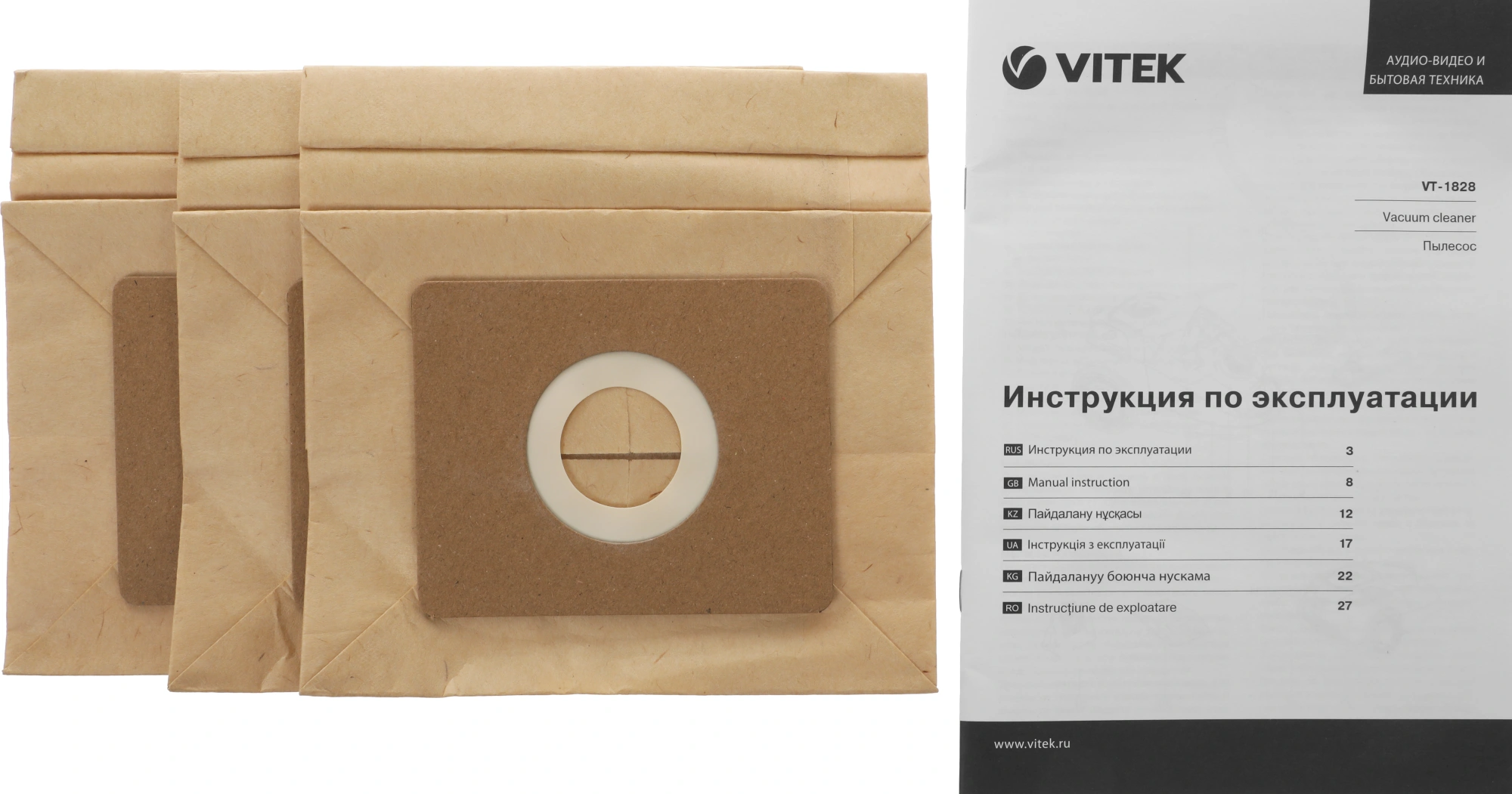 Пылесос Vitek VT-1828, фото 18