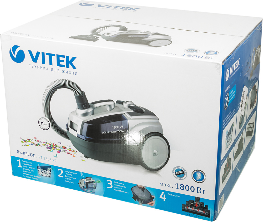 Пылесос Vitek VT-1833 PR, превью предыдущего фото
