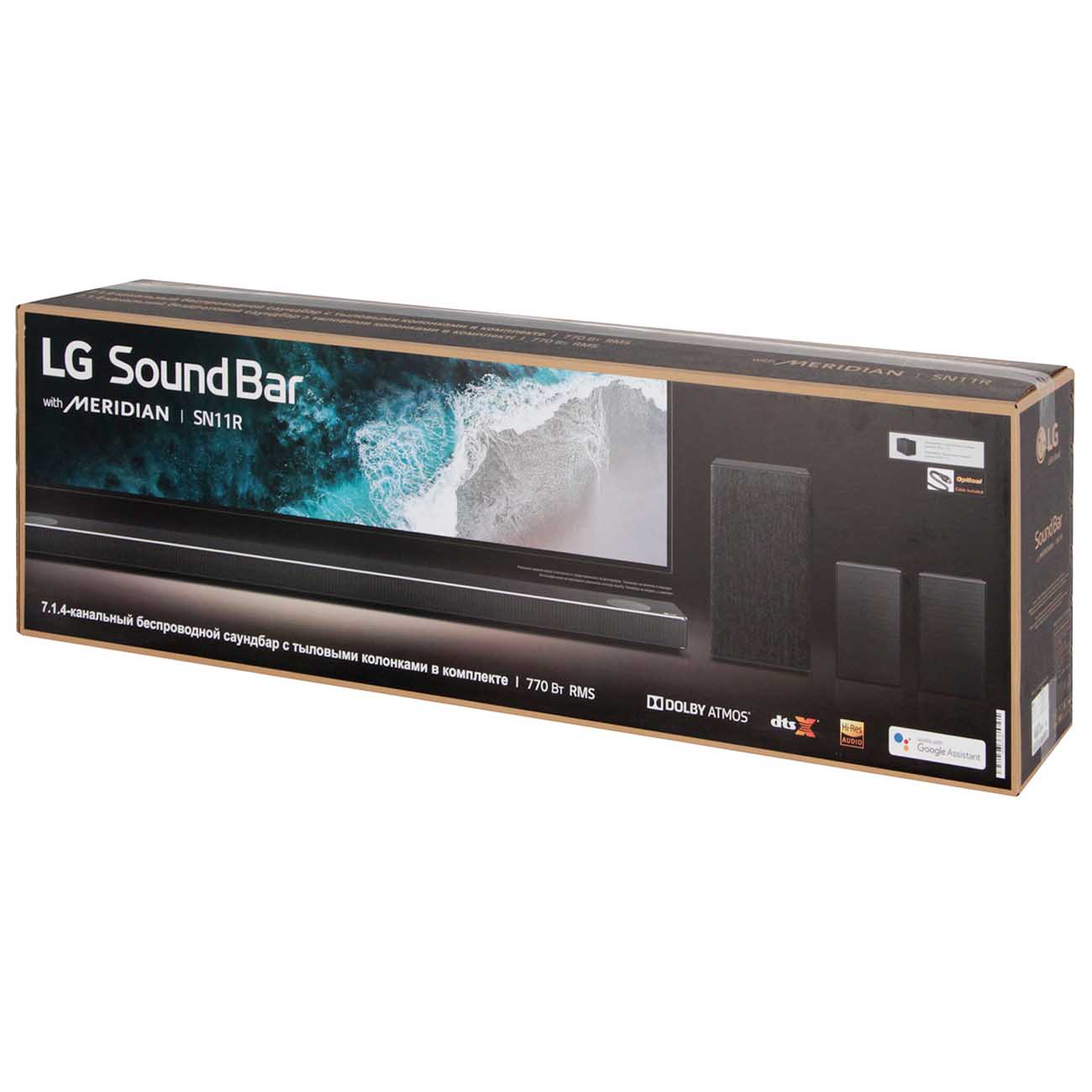 Саундбар LG SN11R, фото 10