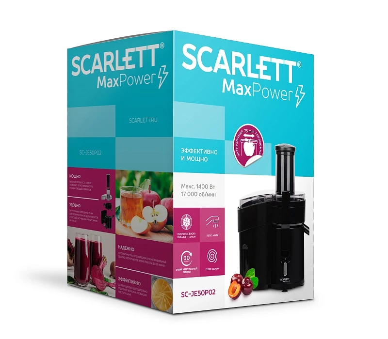 Соковыжималка SCARLETT SC-JE50P02, превью предыдущего фото
