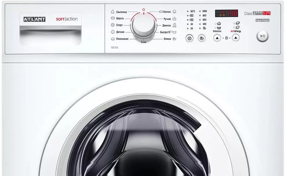 Стиральная машина ATLANT 70С105-00, превью предыдущего фото