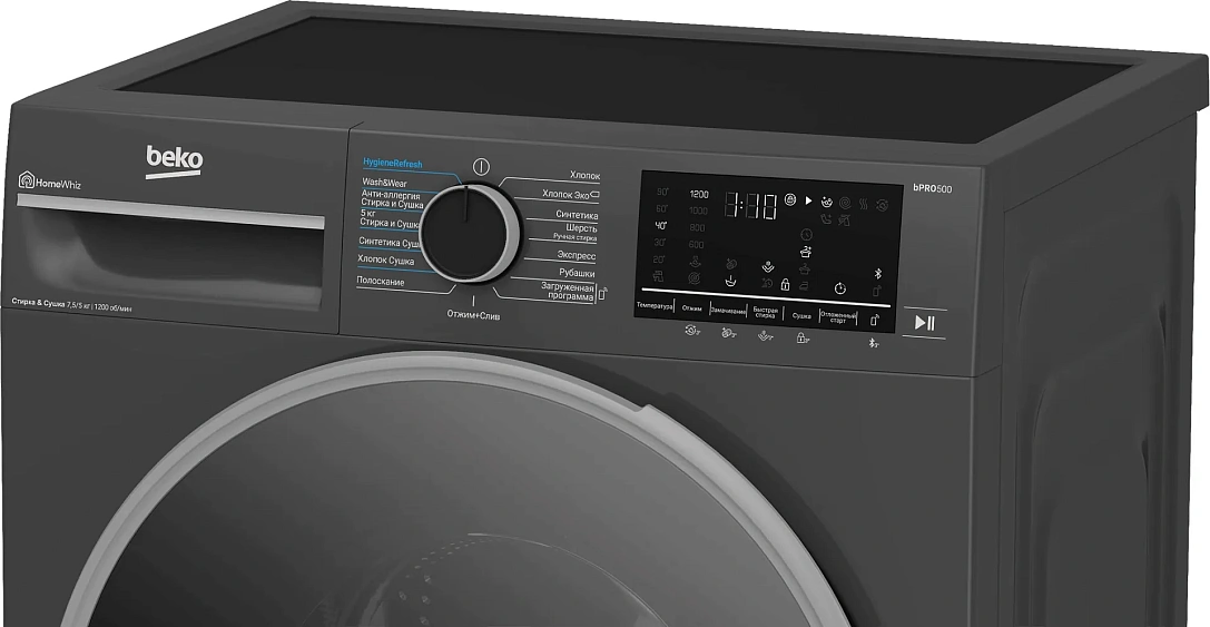 Стиральная машина Beko B3DFR57H22A, фото 3