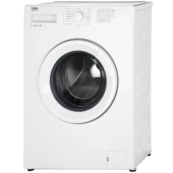 Стиральная машина Beko WRE6511BWW, фото 3