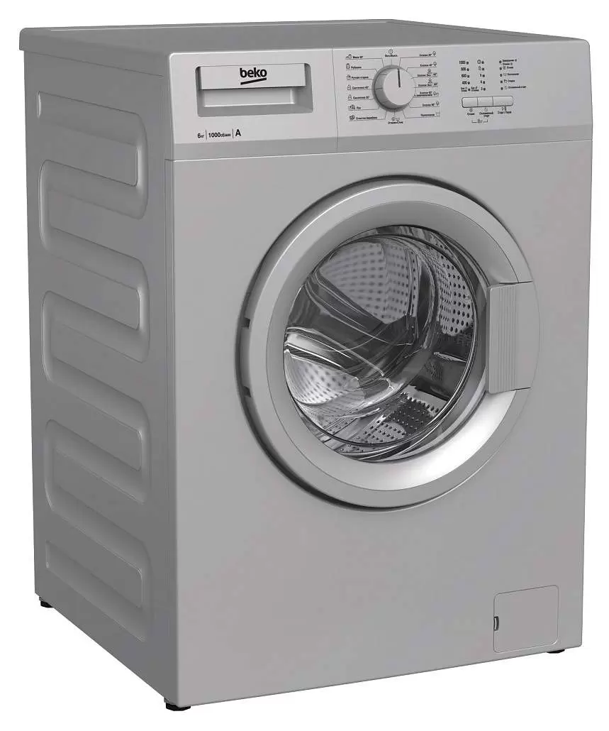 Стиральная машина Beko WRE65P1BSS, фото 3