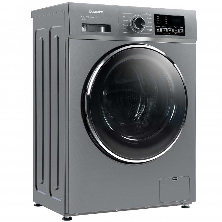 Стиральная машина Бирюса WM-SL610/11 S, фото 3
