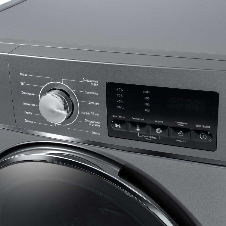 Стиральная машина Бирюса WM-SL610/11 S, фото 5