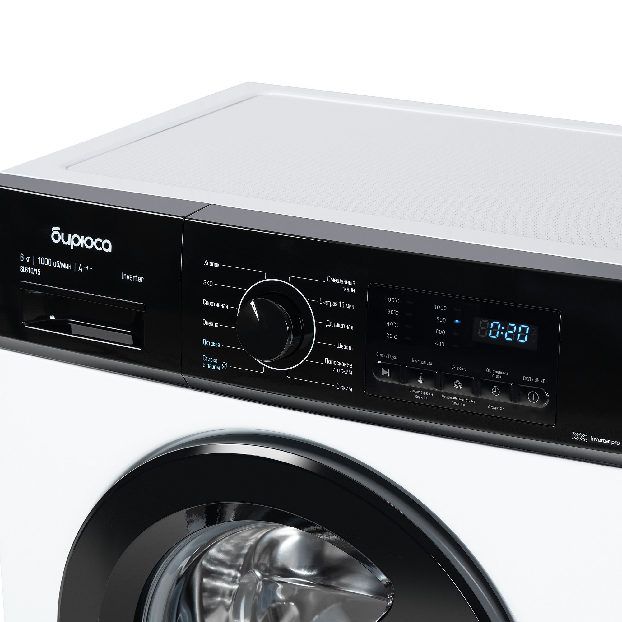 Стиральная машина Бирюса WM-SL610/15, превью следующего фото