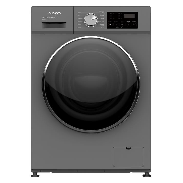 Стиральная машина Бирюса WM-SL712/11 S, превью предыдущего фото