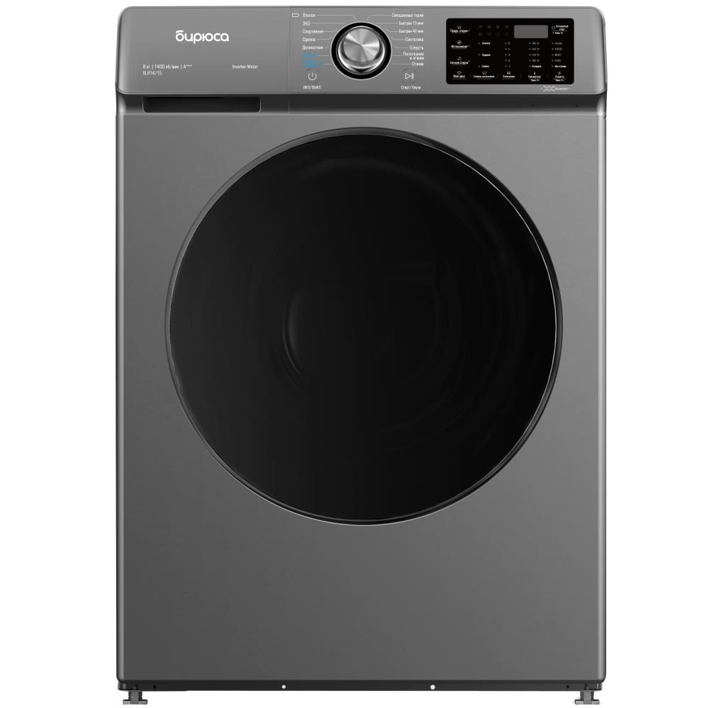 Стиральная машина Бирюса WM-SL814/15 M, превью предыдущего фото