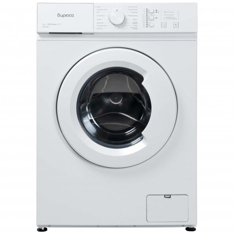 Стиральная машина Бирюса WM-SM510/04, превью следующего фото