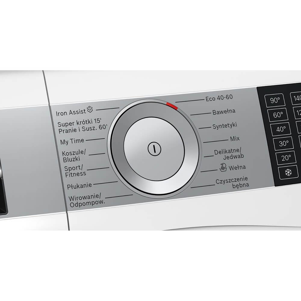 Стиральная машина Bosch WDU2853KPL, превью предыдущего фото