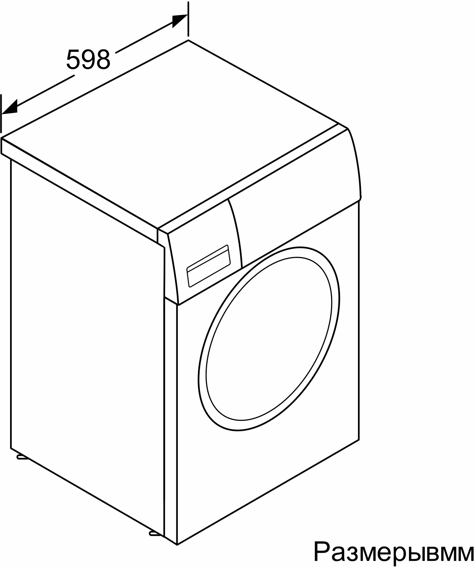Стиральная машина Bosch WGK244Z0ME, фото 3