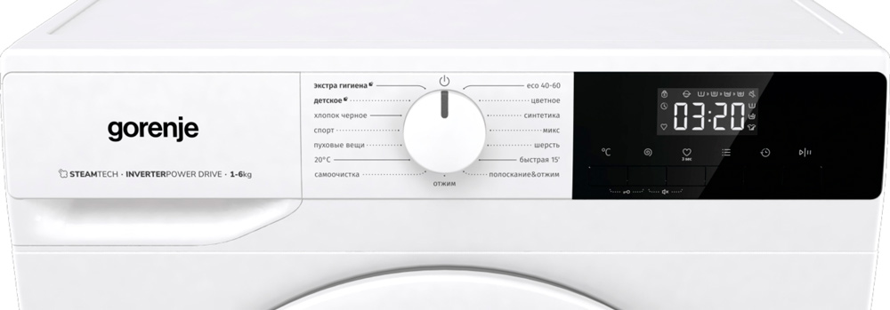 Стиральная машина GORENJE W1NHPI60SCS, фото 15