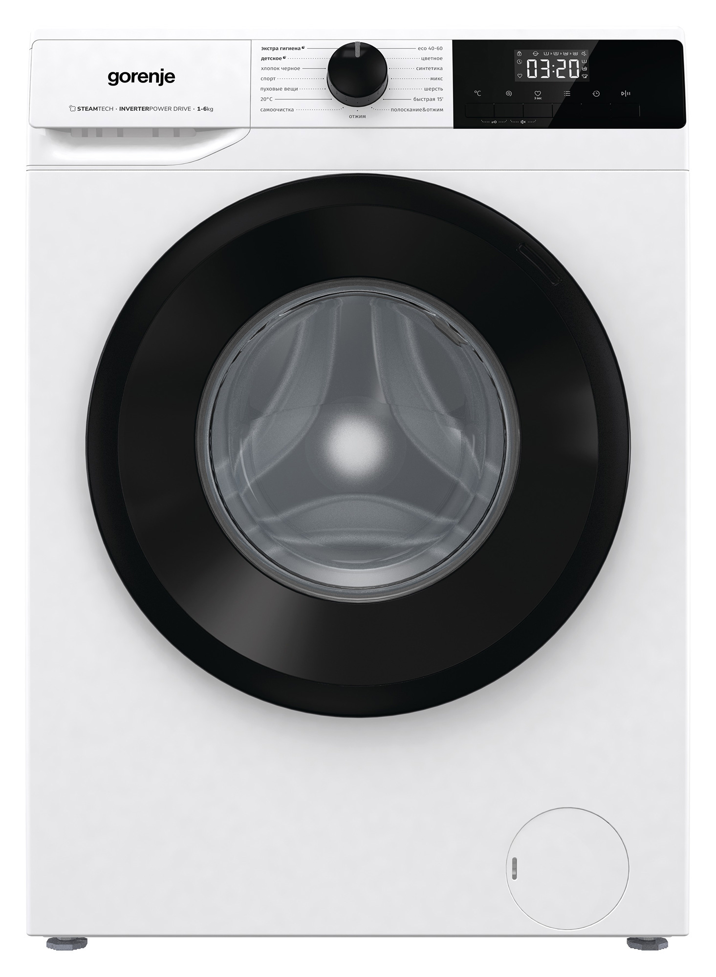 Стиральная машина Gorenje W1NHPI62SCSIRV, превью следующего фото