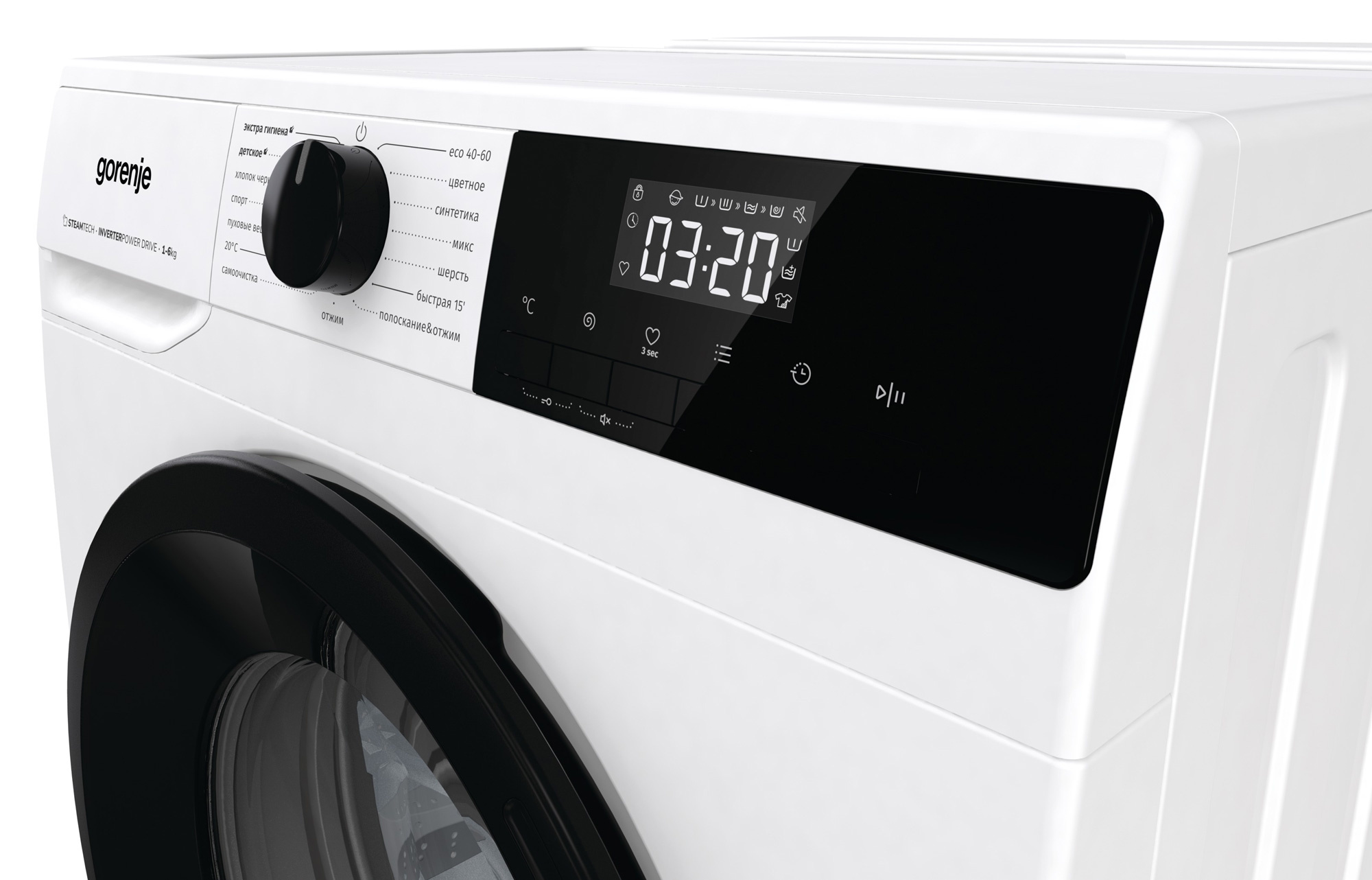 Стиральная машина Gorenje W1NHPI62SCSIRV, фото 14
