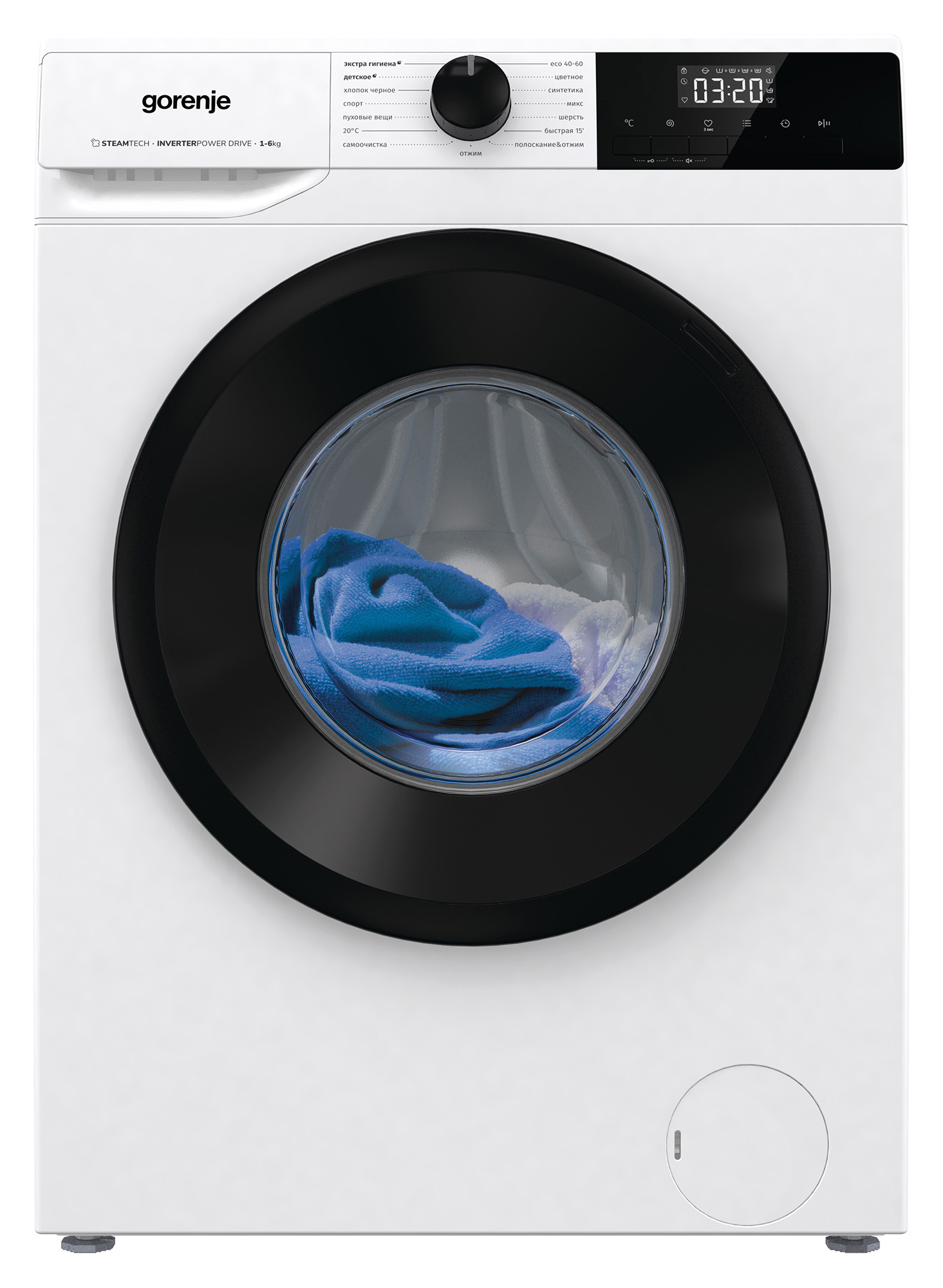 Стиральная машина Gorenje W1NHPI62SCSIRV, фото 3