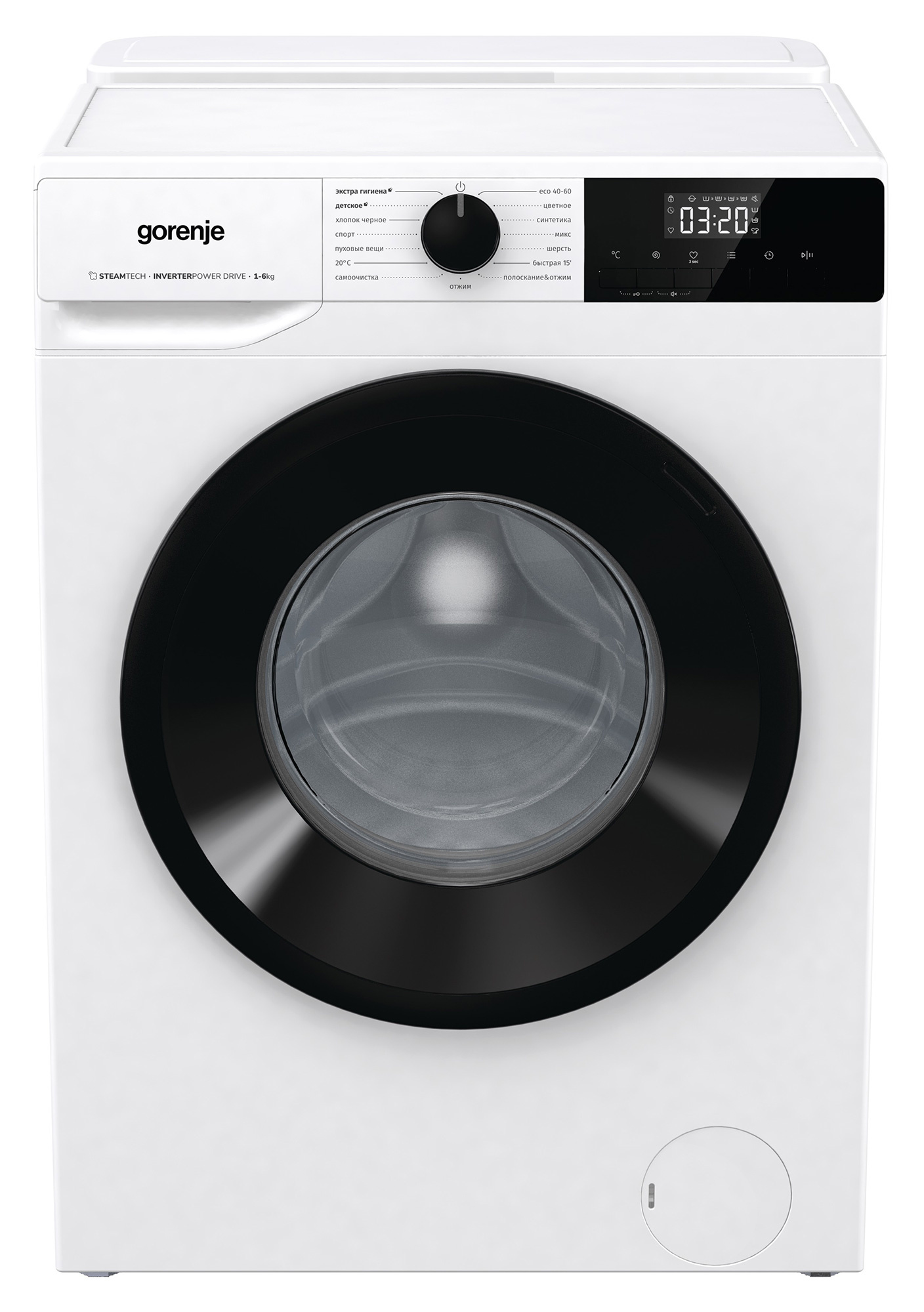 Стиральная машина Gorenje W1NHPI62SCSIRV, фото 5