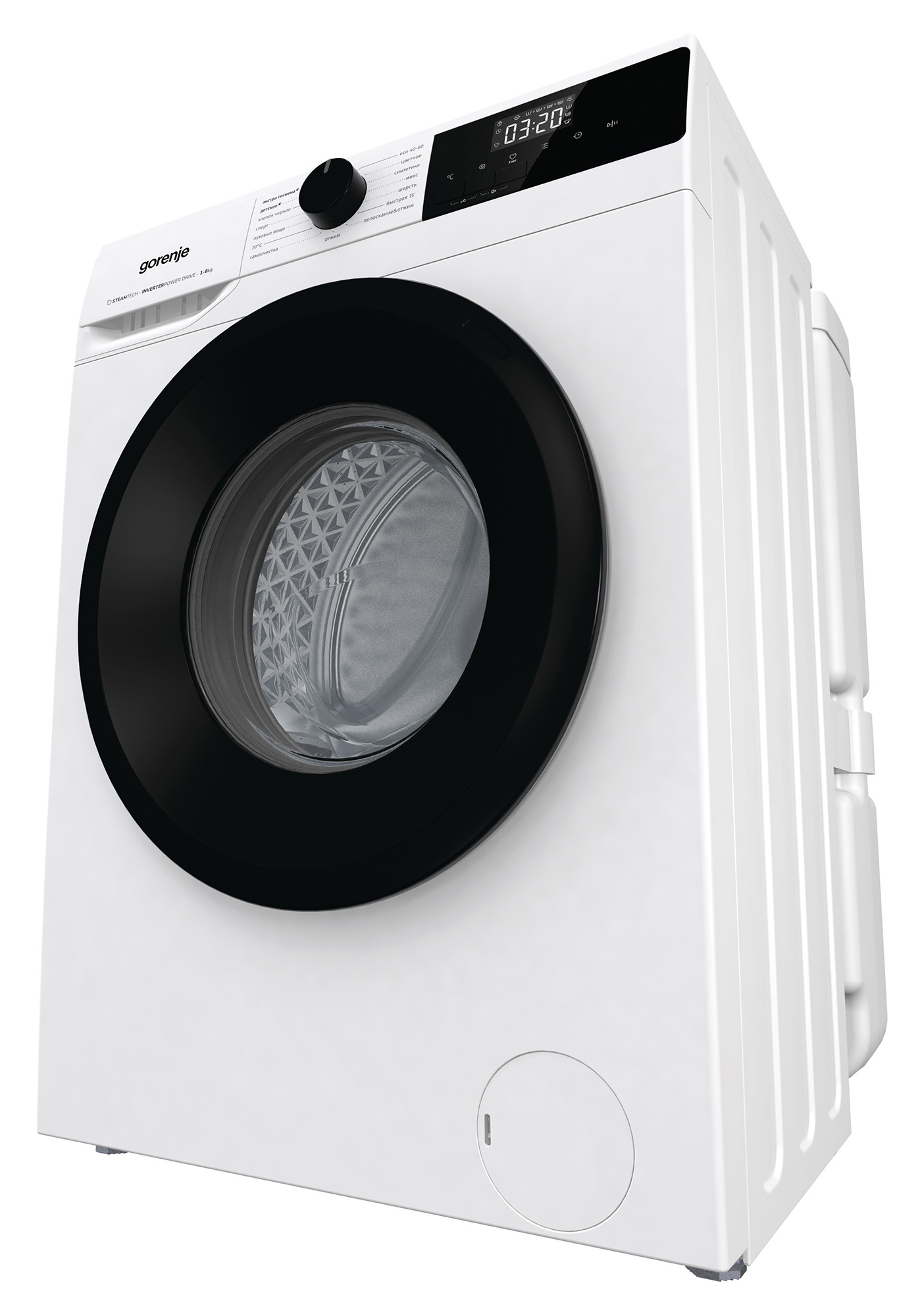 Стиральная машина Gorenje W1NHPI62SCSIRV, фото 10