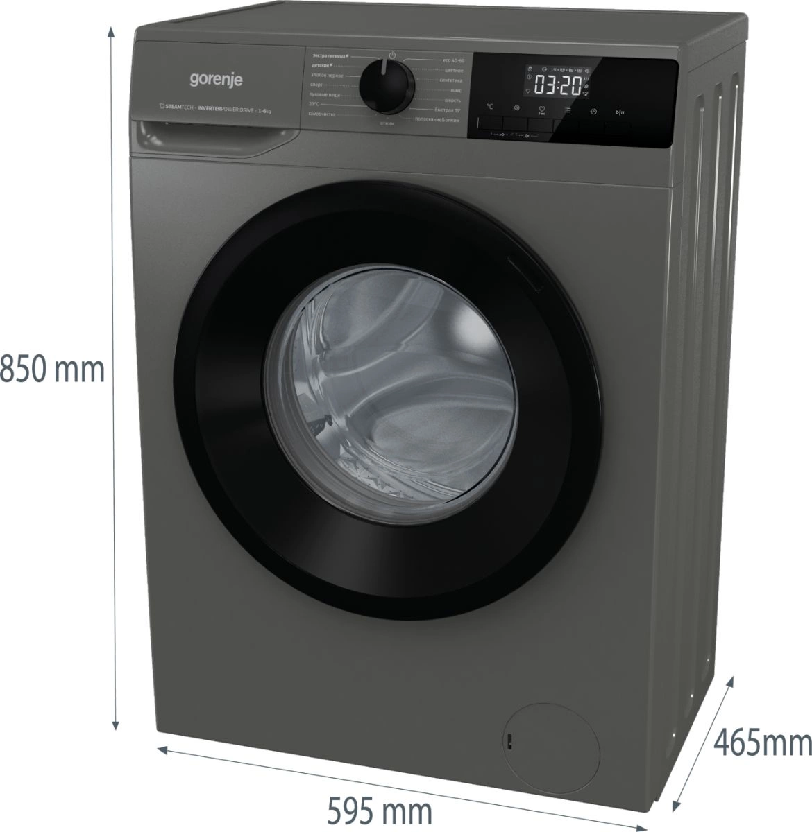 Стиральная машина Gorenje W2NHPI62SCSS, фото 3