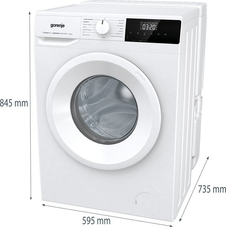 Стиральная машина Gorenje W2NHPI72SCSIRV, фото 15
