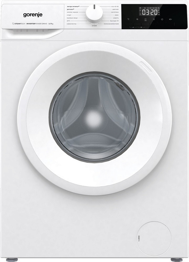 Стиральная машина Gorenje W2NHPI72SCSIRV, фото 8