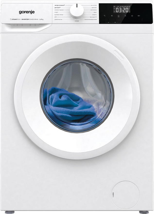 Стиральная машина Gorenje W2NHPI72SCSIRV, фото 9
