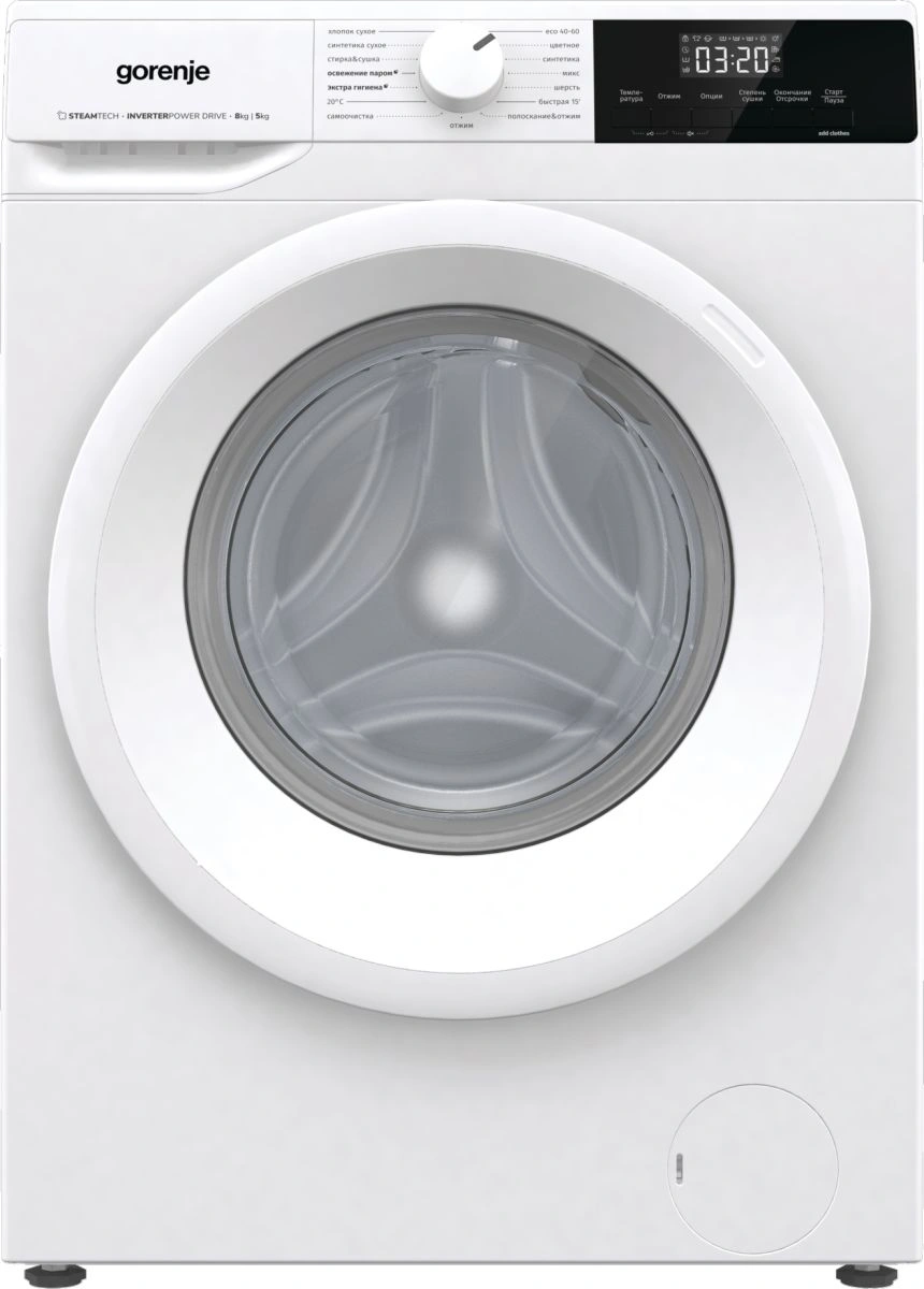 Стиральная машина Gorenje W3D2A854ADS/R, фото 2