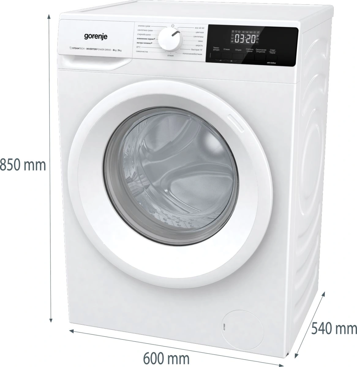 Стиральная машина Gorenje W3D2A854ADS/R, фото 3