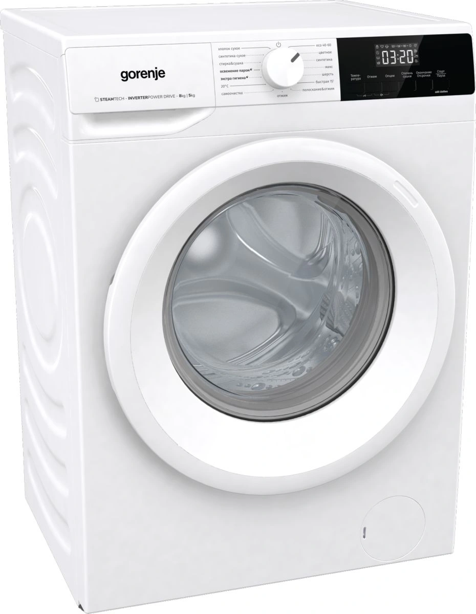 Стиральная машина Gorenje W3D2A854ADS/R, фото 4