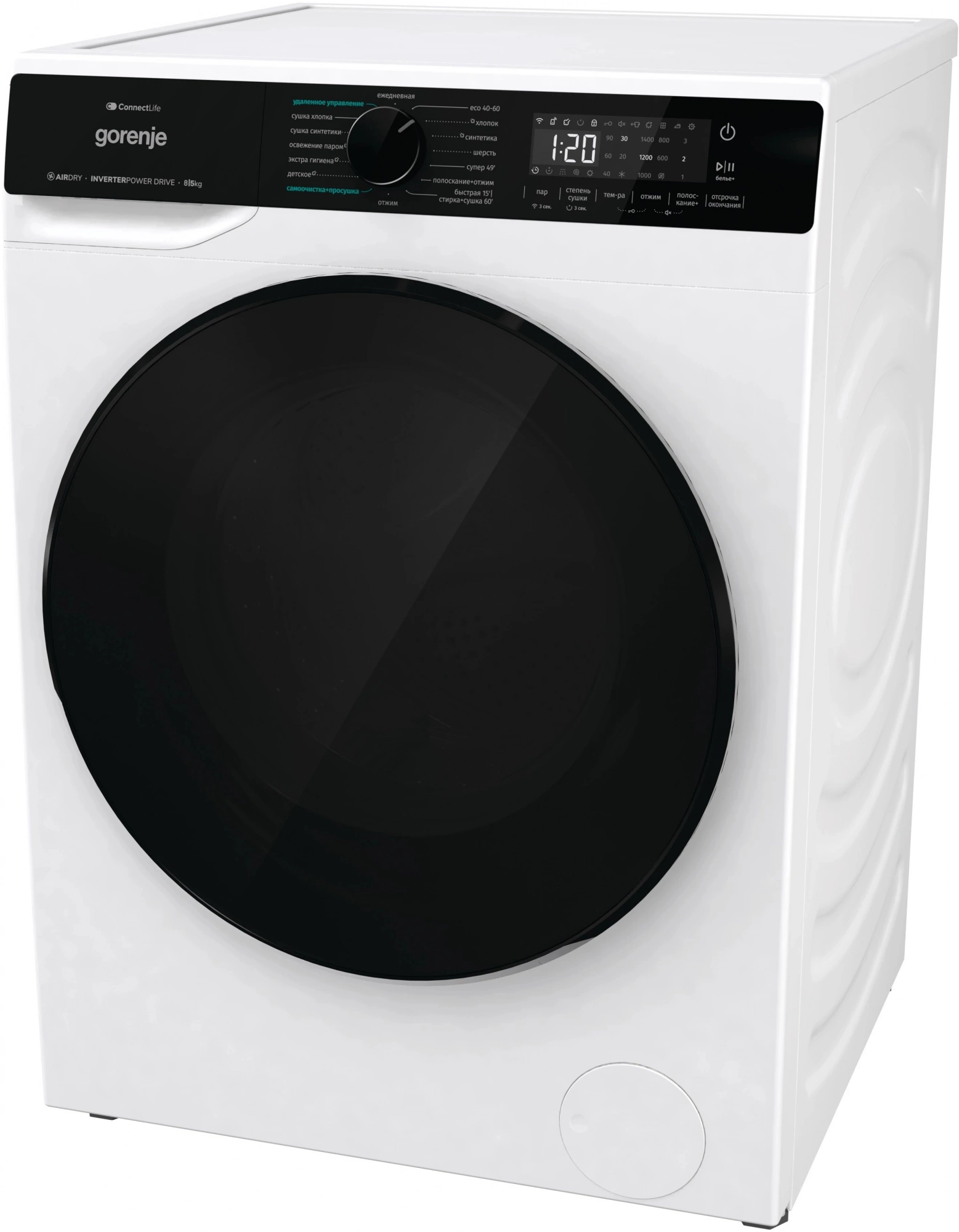 Стиральная машина Gorenje WD2PA854ADW/C, фото 11
