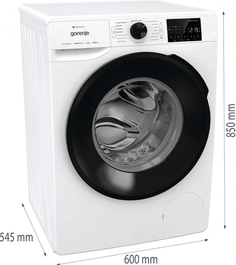 Стиральная машина GORENJE WGPNEI84A1SW, фото 4